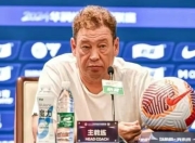 雷速体育-亚冠转会期再迎强敌，上海申花战术微调，主帅态度——管理层满意，年轻球员得到机会的简单介绍