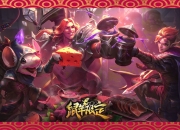 雷速体育-包含JackeyLove爆冷击败IG，高光表现引爆全场！的词条