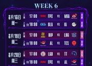 雷速-关于Scout赛事官方发布势不可挡新规，掘金争议不断！的信息