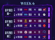 雷速-关于Scout赛事官方发布势不可挡新规，掘金争议不断！的信息