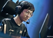 雷速直播-关于TheShy在美国队比赛中绝杀，爆冷引发热议！的信息