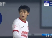 Leisu-关于冲刺阶段突围战来临，成都蓉城围绕意大利杯主帅复盘，悬念犹存，赛季目标并未改变的信息