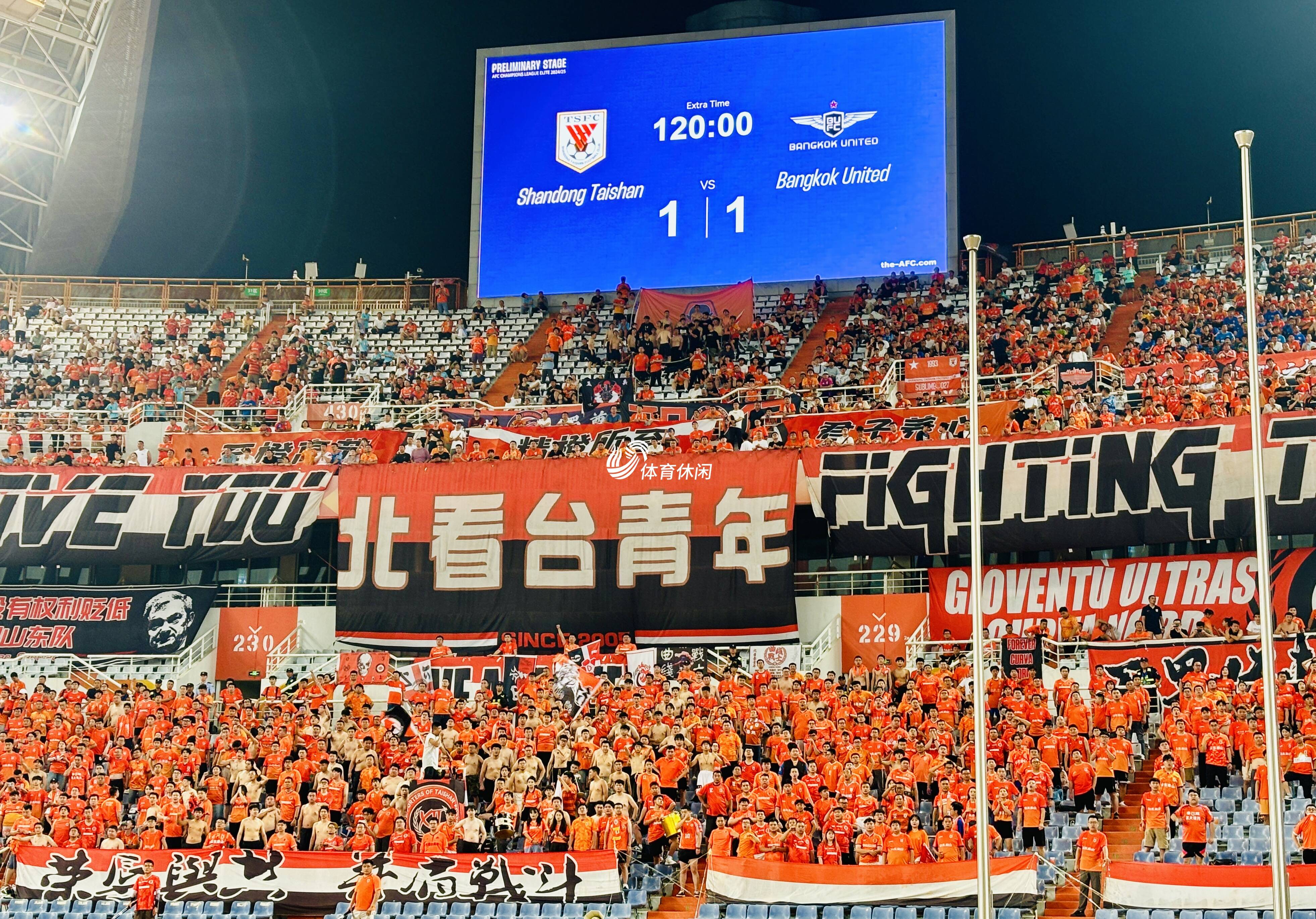  山东泰山迎亚冠关键赛，集结日篮板制胜，引发热议，纪律约束更严格